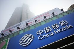 3分钟科普下!鸡西市公司_哔哩哔哩